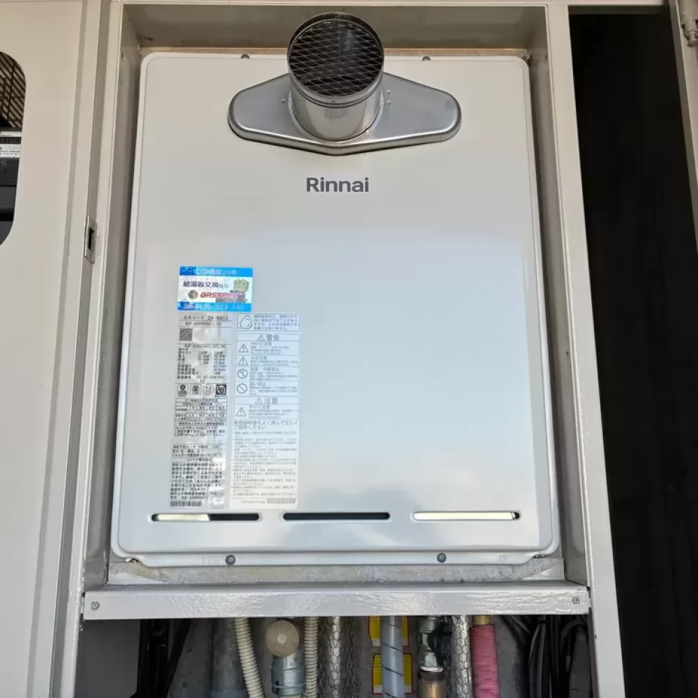 RUF-A2405SAT-L(C)の給湯器交換工事