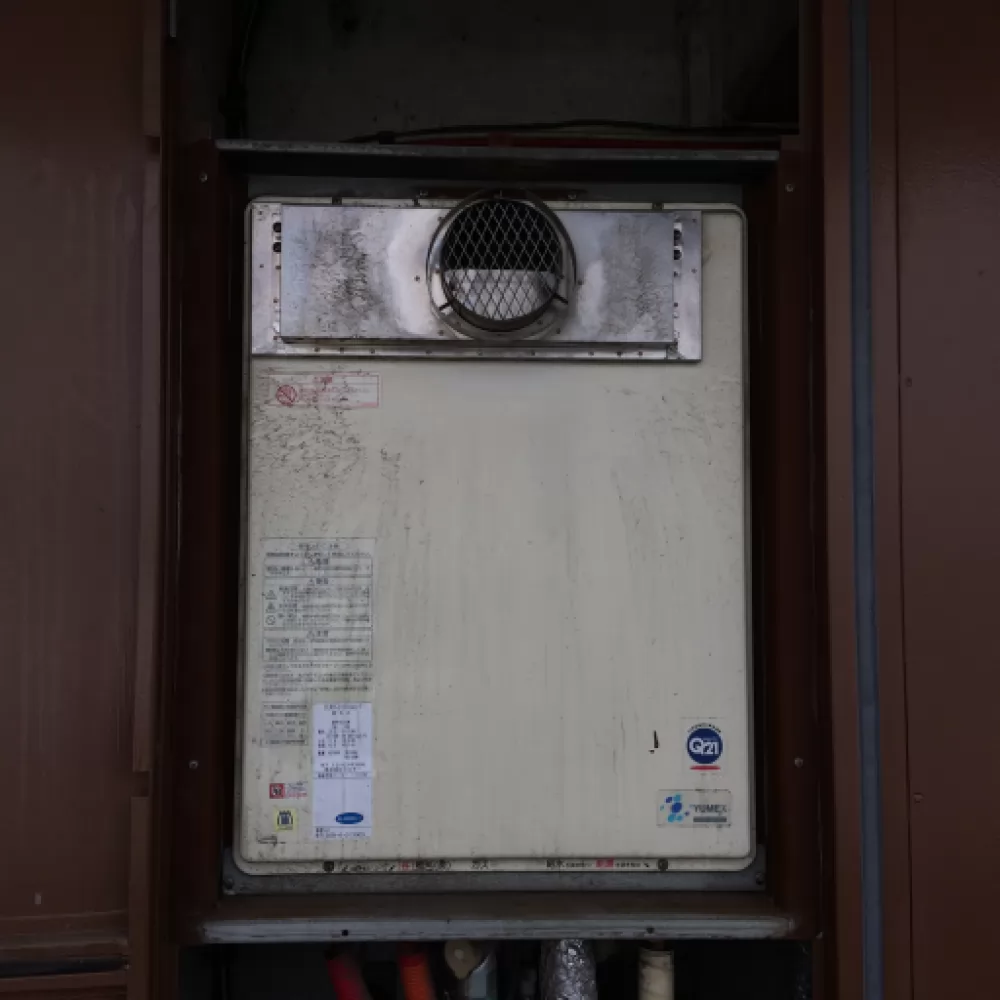 OURB-2050SAQ-T
