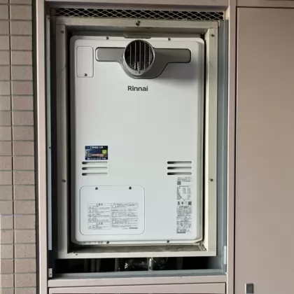 埼玉県三郷市 交換後の給湯器 リンナイ RUFH-A2400SAT2-3(A)