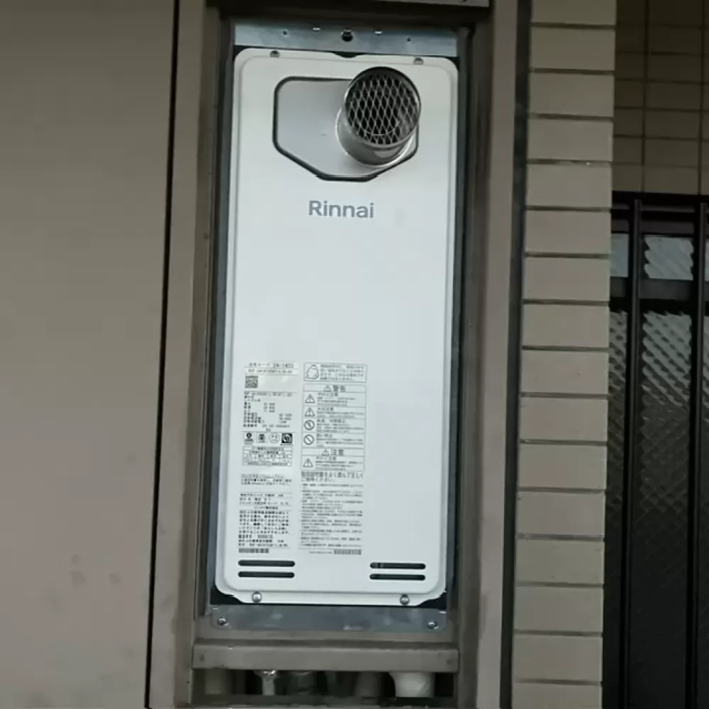 RUF-SA1615SAT-L(A)80の給湯器交換工事