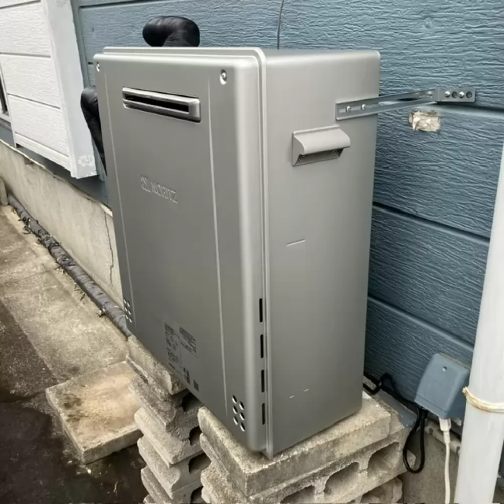 GRQ-C2462AX-2 BL(アウトレット品)