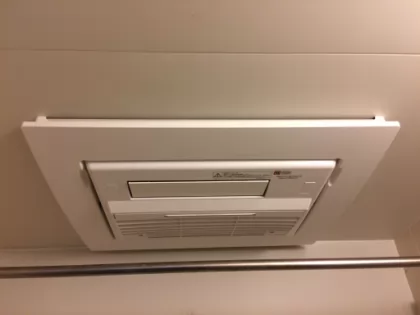 神奈川県相模原市南区 交換後の浴室乾燥機 リンナイ RBH-C336K1P