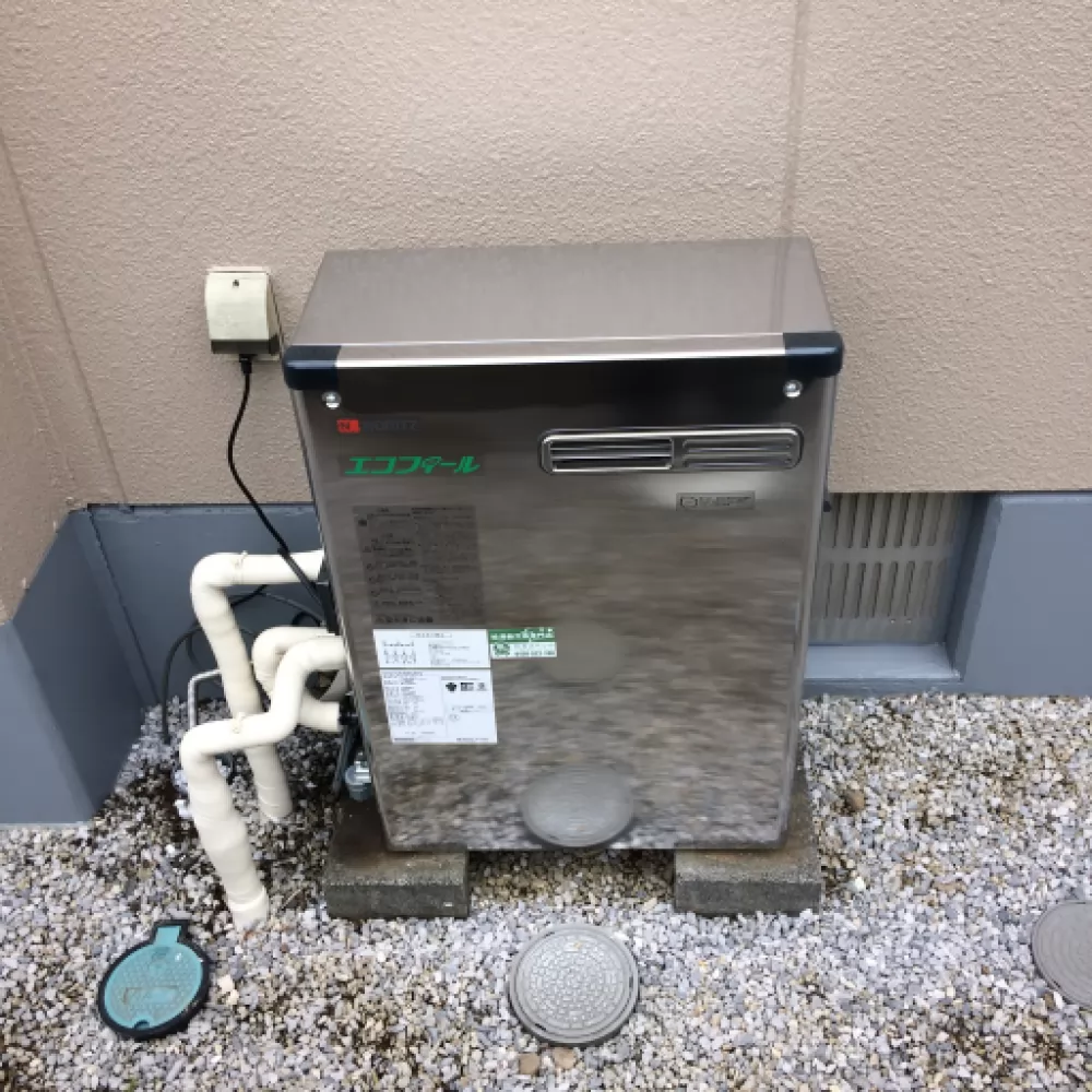 OTQ-C4704SAYS BL