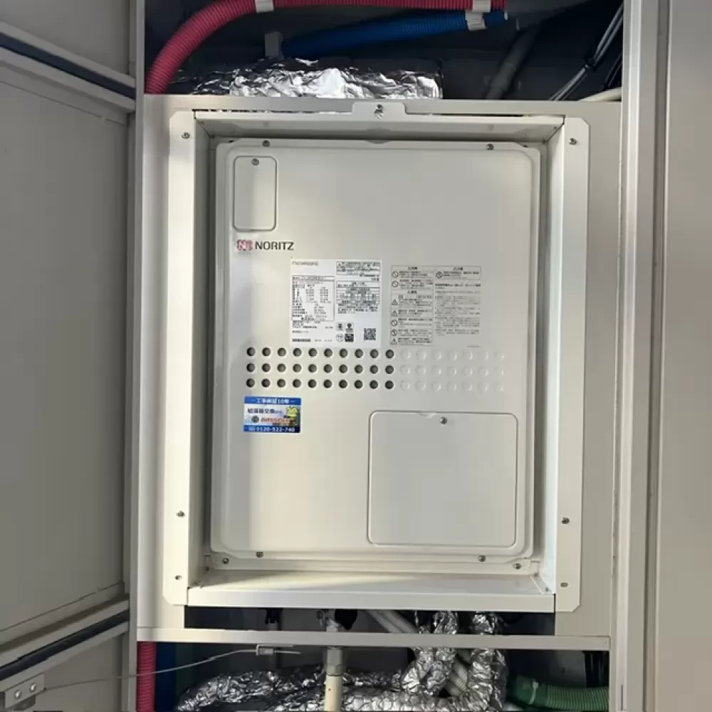 GTH-2445SAWX3H-H-1 BL