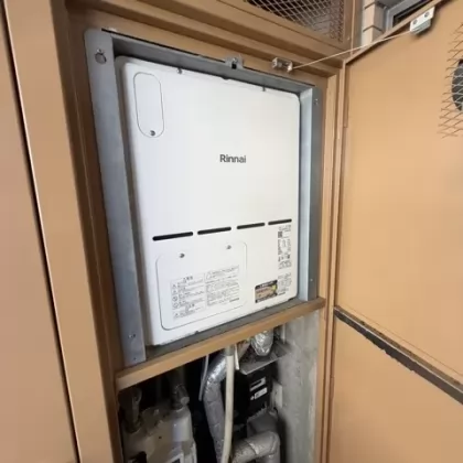 静岡県浜松市中央区 交換後の給湯器 リンナイ RVD-A2000SAU2-3(B)