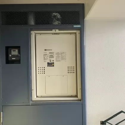 東京都町田市 交換後の給湯器 ノーリツ GTH-2454AW3H-H BL