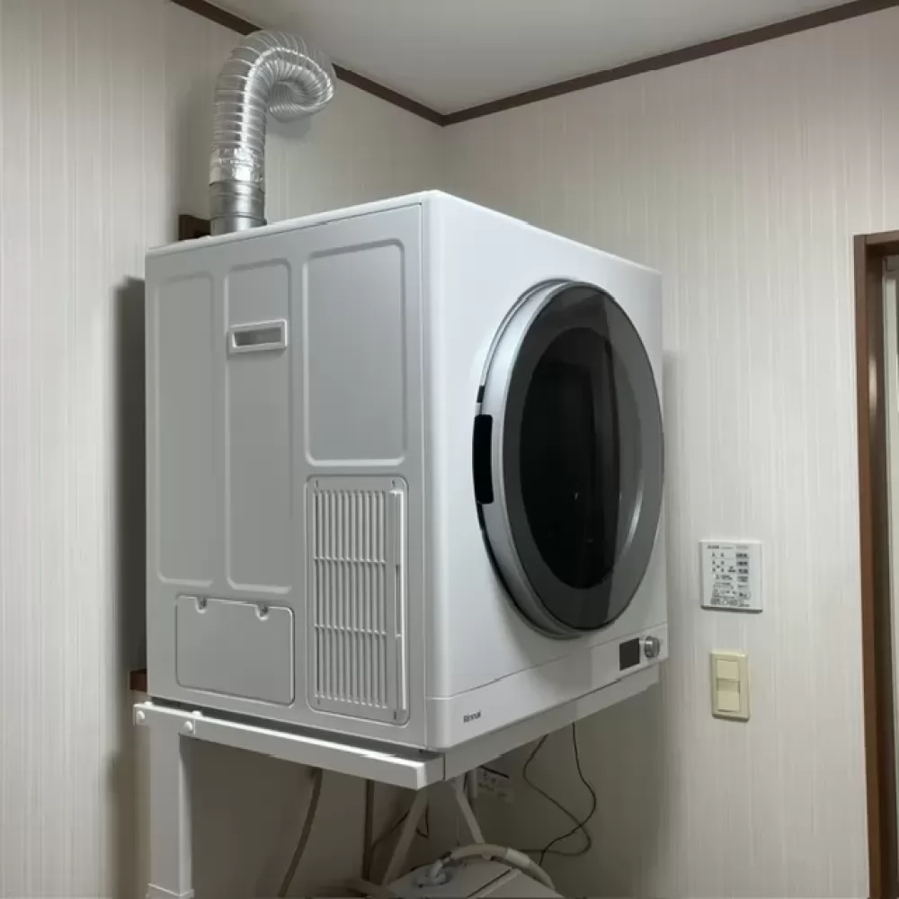 RDT-63