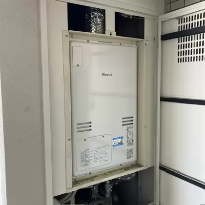 大阪府大東市 交換後の給湯器 リンナイ RUFH-A2400SAU2-3(A)