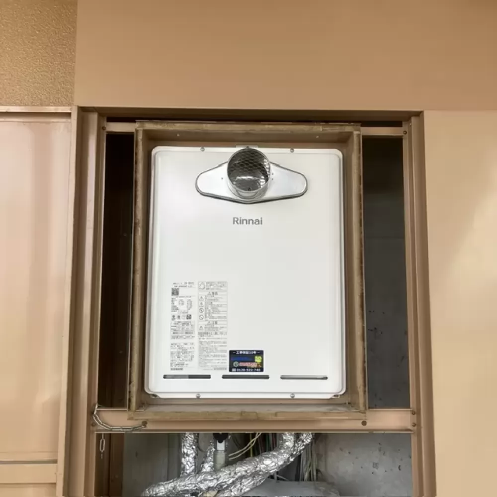 RUF-A2405SAT-L(C)の給湯器交換工事