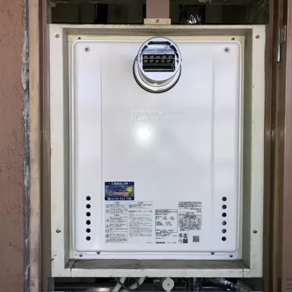 交換後 GT-2070SAW-T-1 BL