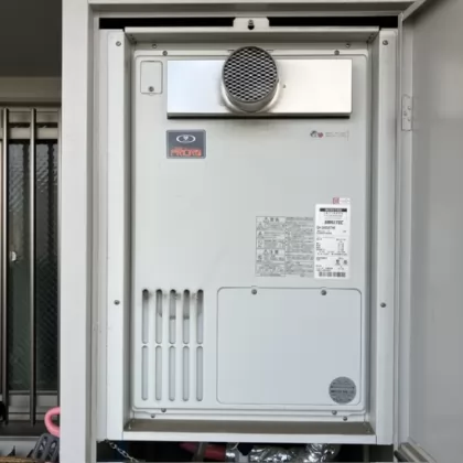 大阪府藤井寺市 交換前の給湯器 パーパス GH-2400ATH6