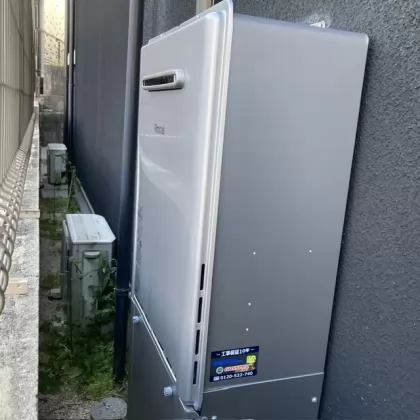 愛知県名古屋市名東区 交換後の給湯器 リンナイ RUF-E240ESAW