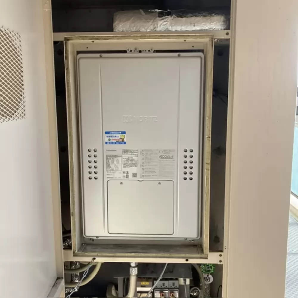 GTH-CP2470SAW3H-H BL