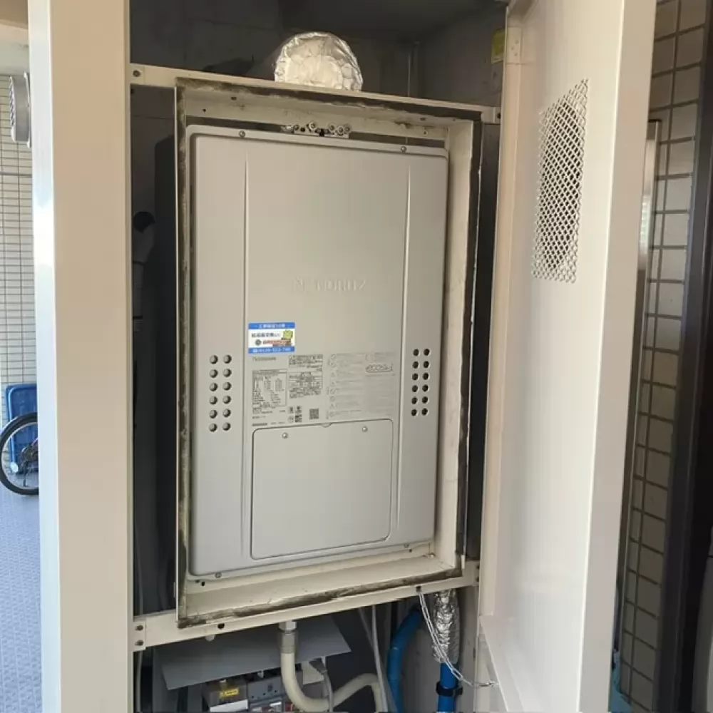 GTH-CP2470SAW3H-H BL