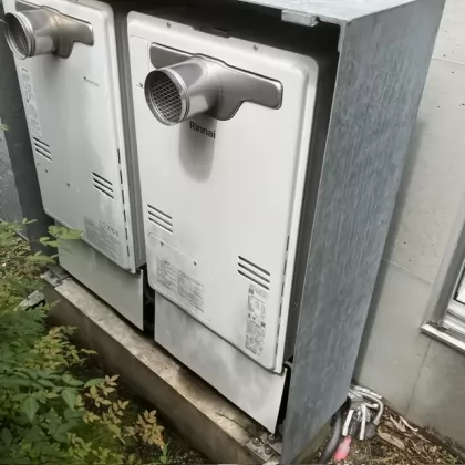 施工後