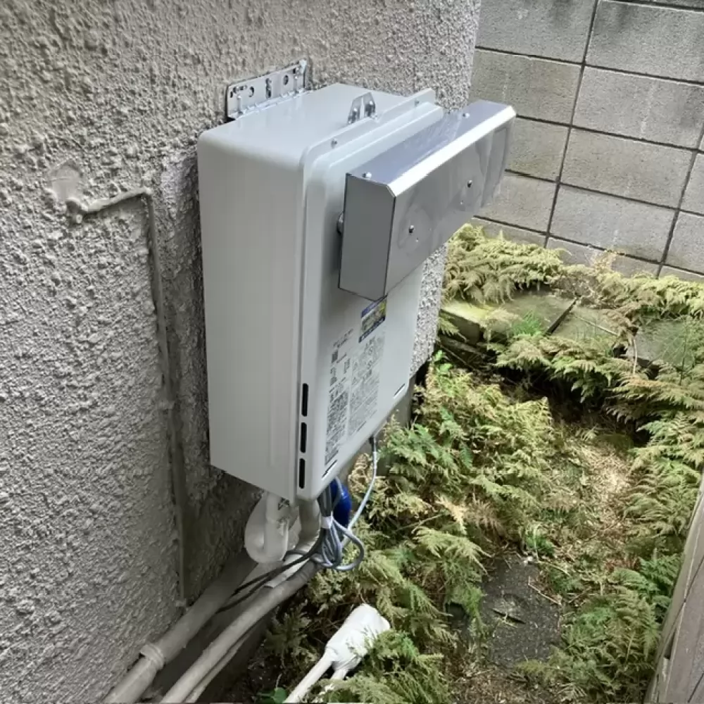 RUX-A2406W-E（2023.6廃番品・新品未開封）