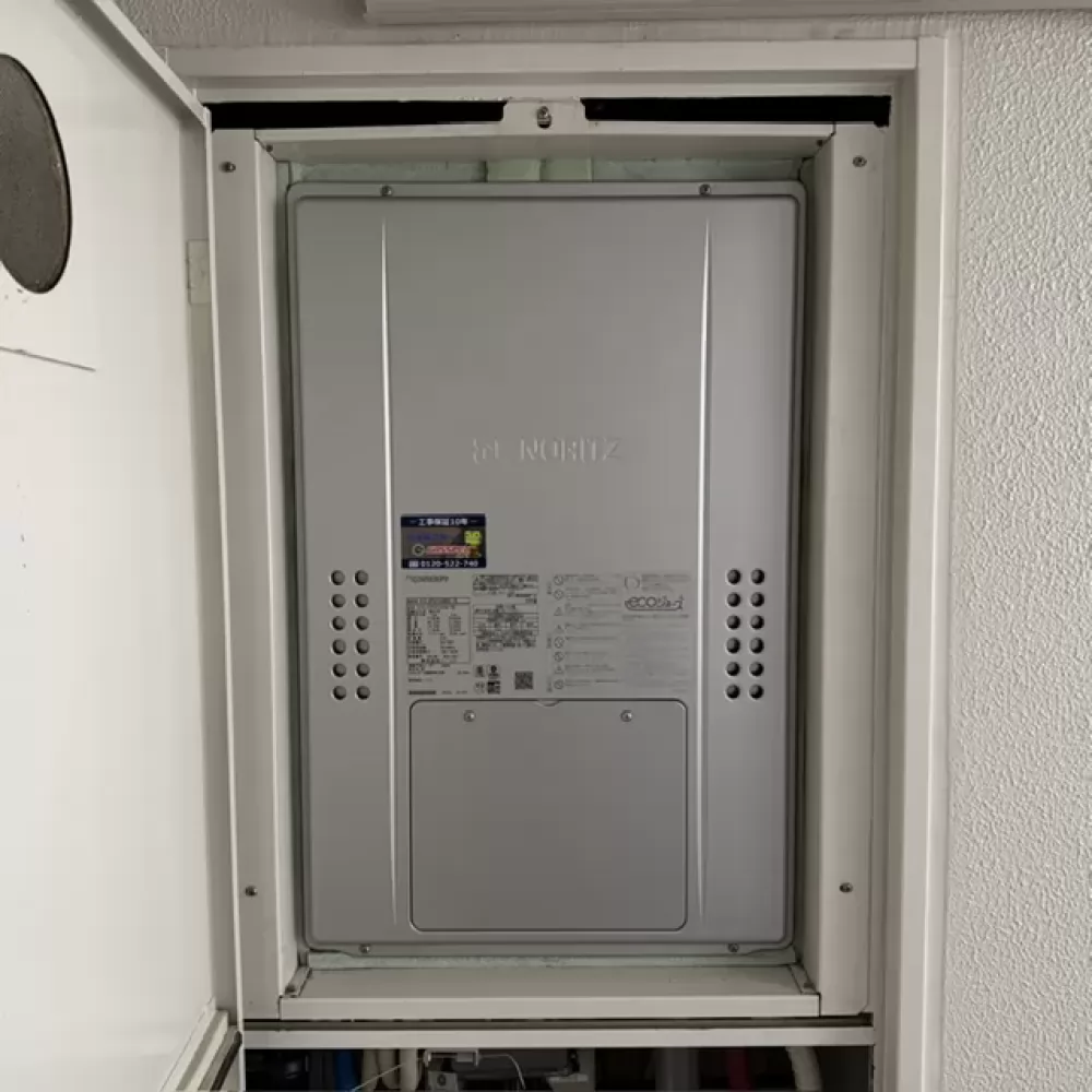 GTH-CP2470SAW3H-TB BL