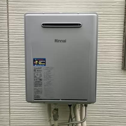 埼玉県所沢市 交換後の給湯器 リンナイ RUF-UME2406SAW(A)
