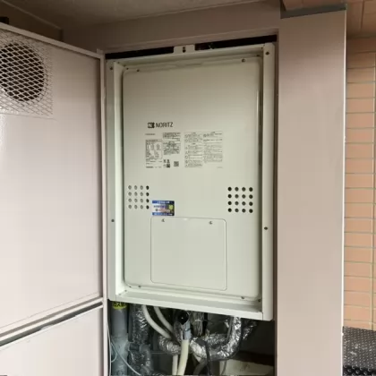 交換後 GQH-2456AWD-H-DX BL
