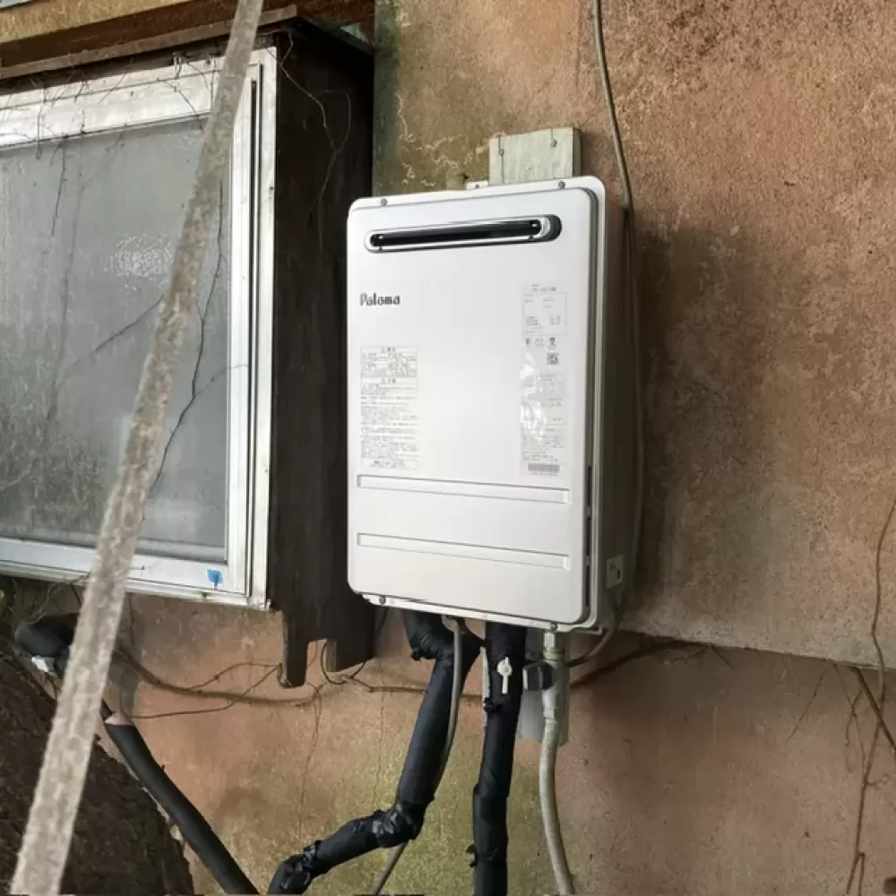 PH-2425AW（新品未開封）