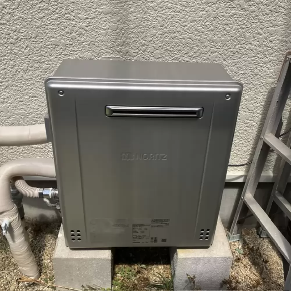 GRQ-C2462SAX-2 BL (アウトレット）