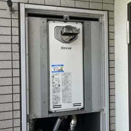 埼玉県所沢市 交換後の給湯器 リンナイ RUF-SA2005SAA(A)