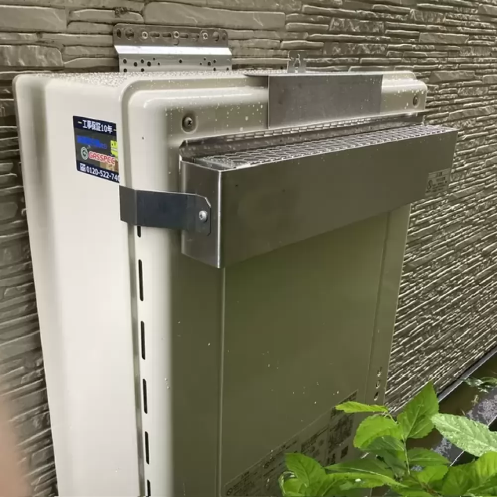 GT-2470SAW-1 BLの給湯器交換工事