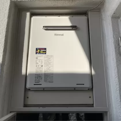 埼玉県越谷市 交換後の給湯器 リンナイ RUF-A2405SAW(C)
