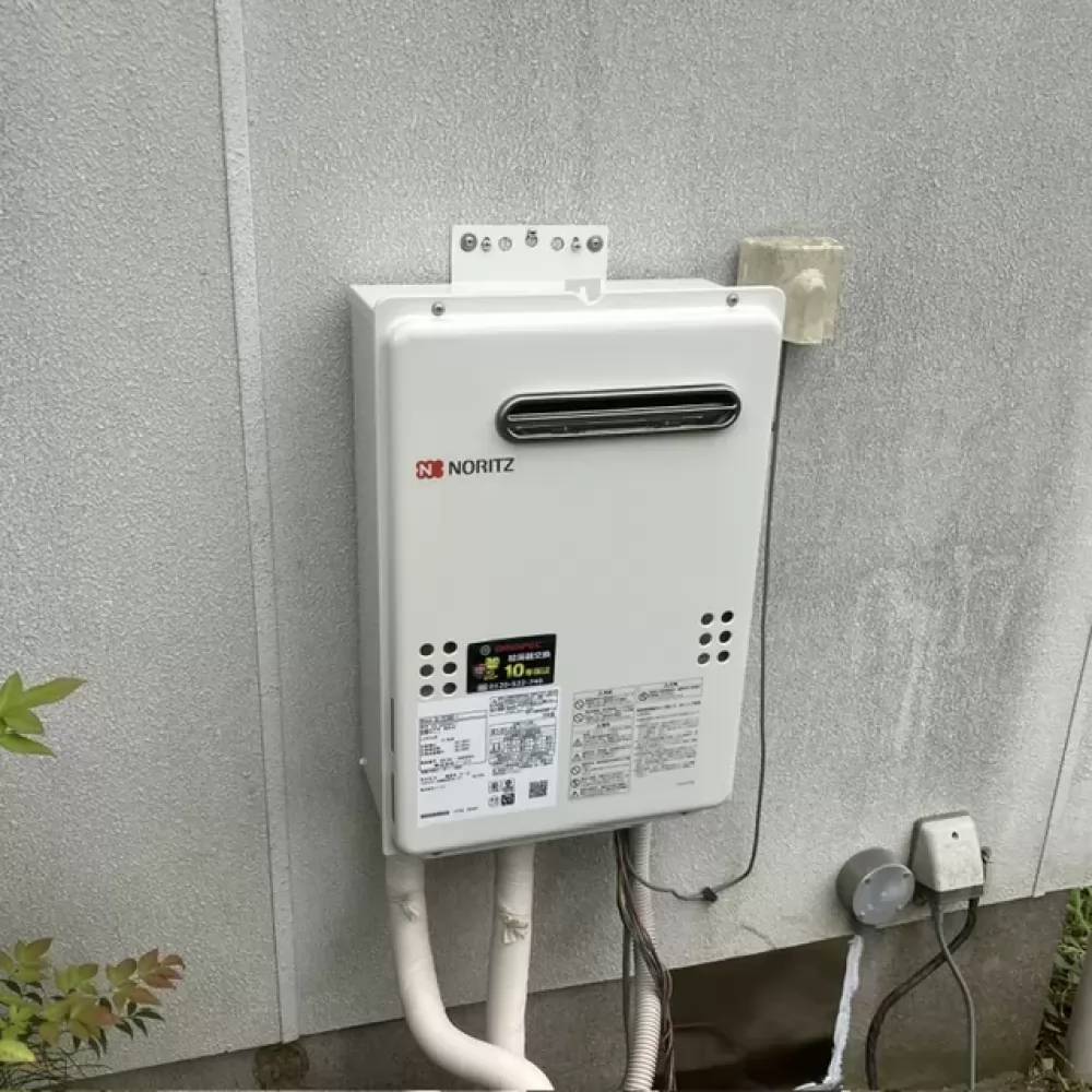 GQ-2039WS-1 BL