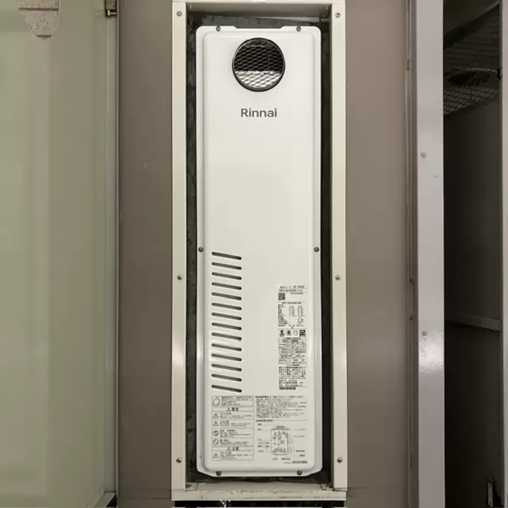 RUFH-SA2400AW2-6(A)