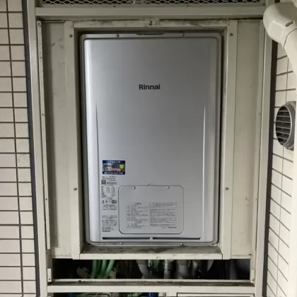 東京都町田市 交換後の給湯器 リンナイ RUFH-EP2407AU2-3(A)