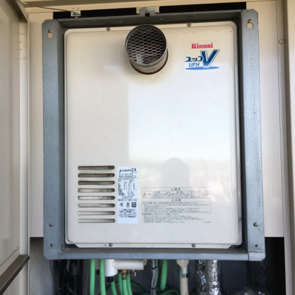 RUFH-VD2400AT2-3