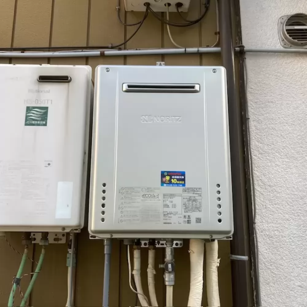 GT-C2062AWX-2 BL(アウトレット品)