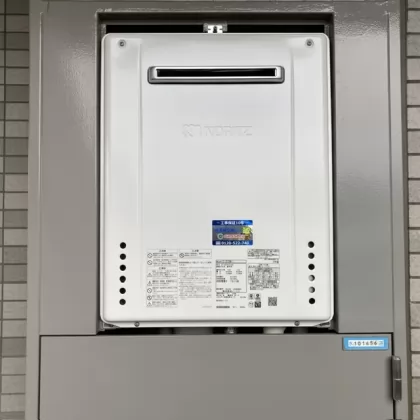 東京都八王子市 交換後の給湯器 ノーリツ GT-2070AW-1 BL