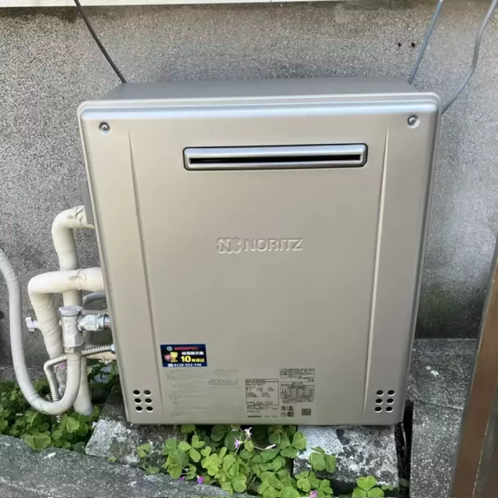 GT-C2472SAR-1 BL