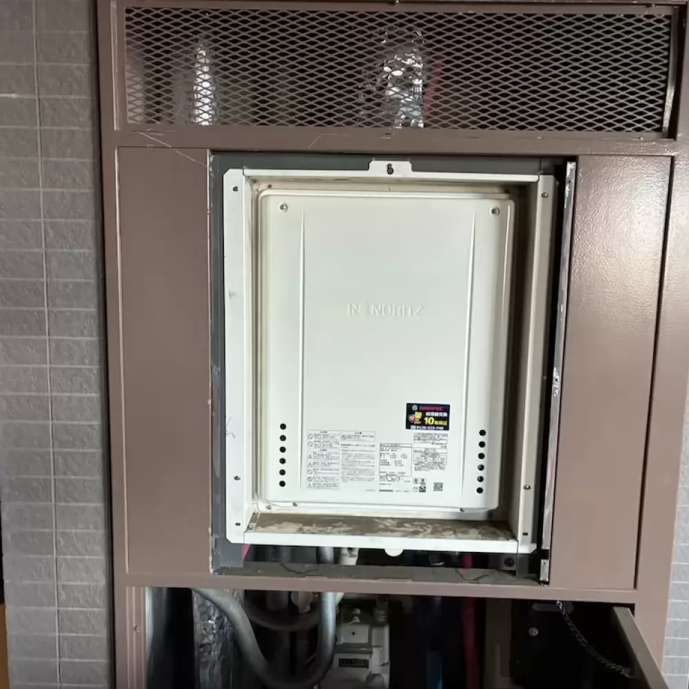 GT-2470SAW-H-1 BL