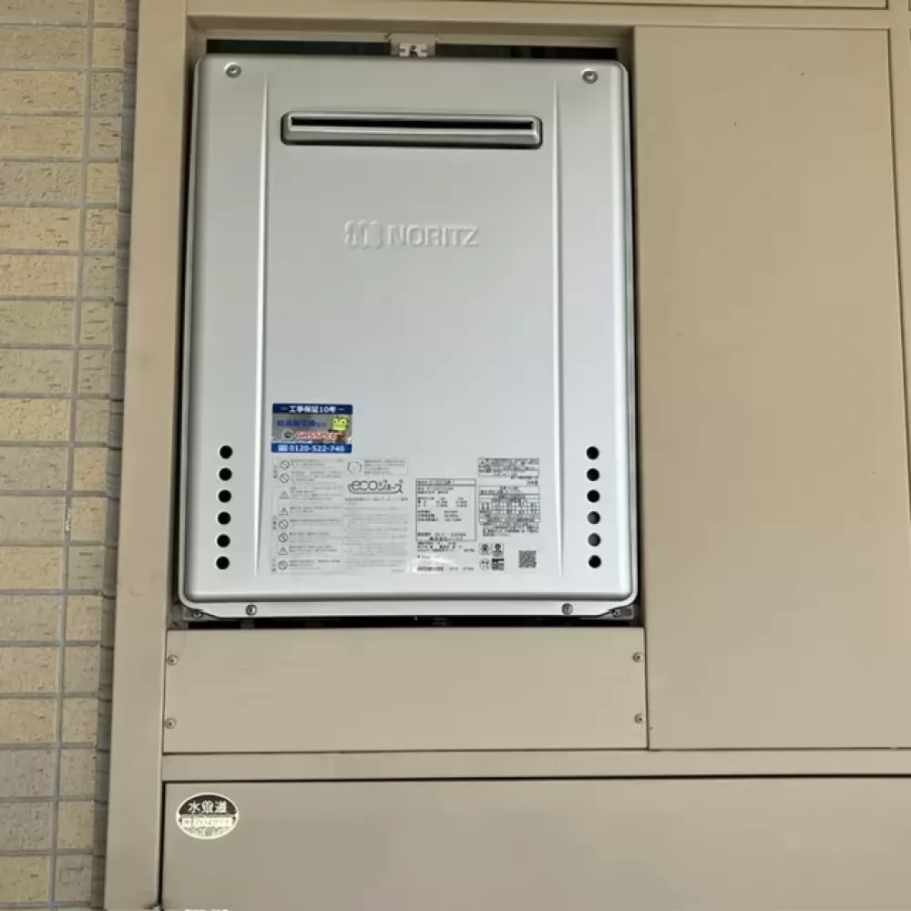 GT-C2472SAW-1 BL