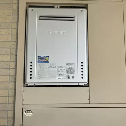 神奈川県厚木市 交換後の給湯器 ノーリツ GT-C2472SAW-1 BL