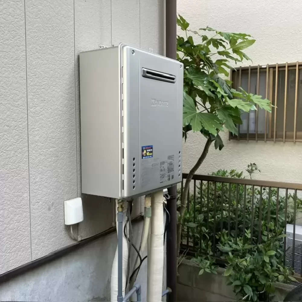 GT-C2062AWX-2 BL (アウトレット）