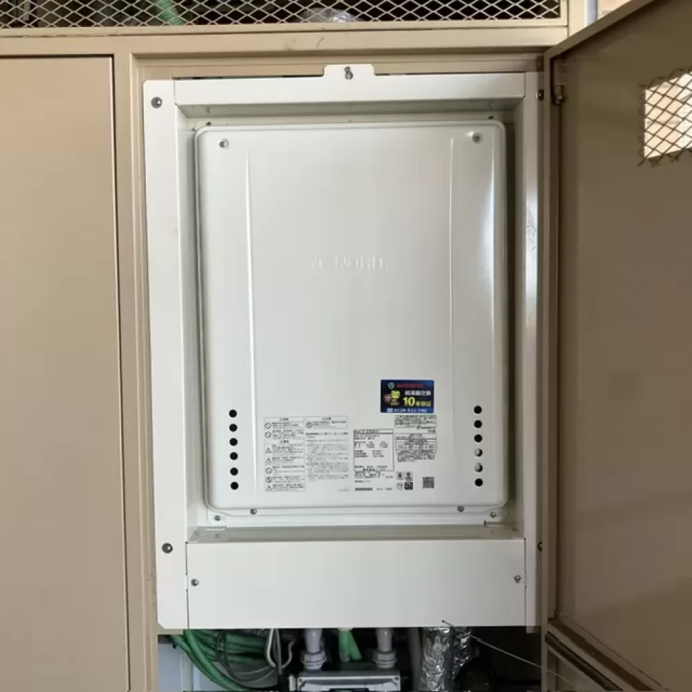 GT-2470SAW-H-1 BL