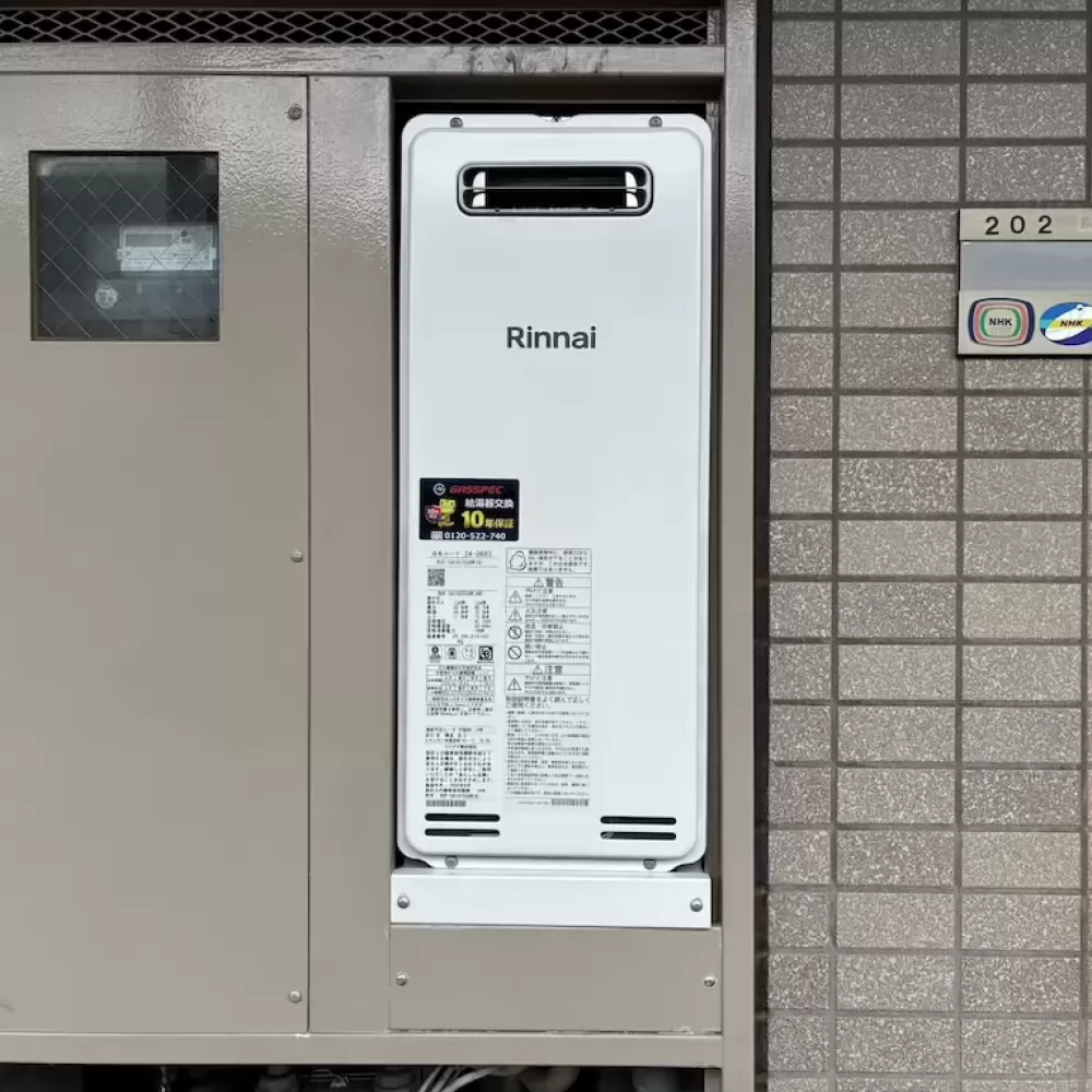 RUF-SA1615SAW(A)