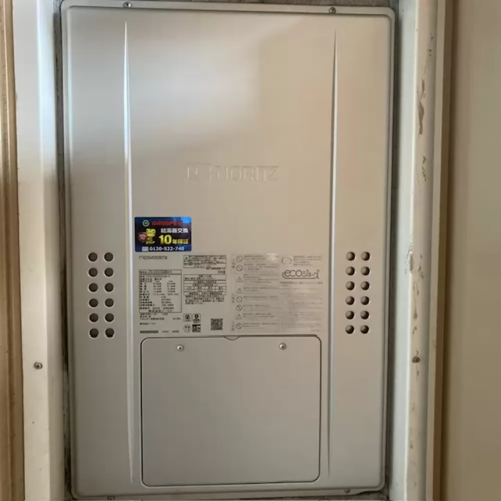 GTH-CV2470SAW3H-H BL