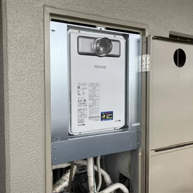 リンナイ RUJ-A1610T-L(A) へ交換後（大阪府堺市堺区）