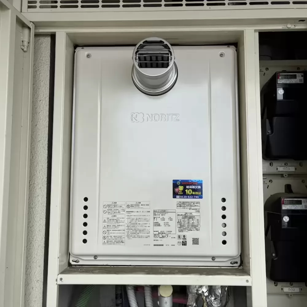 GT-2470SAW-T-1 BL