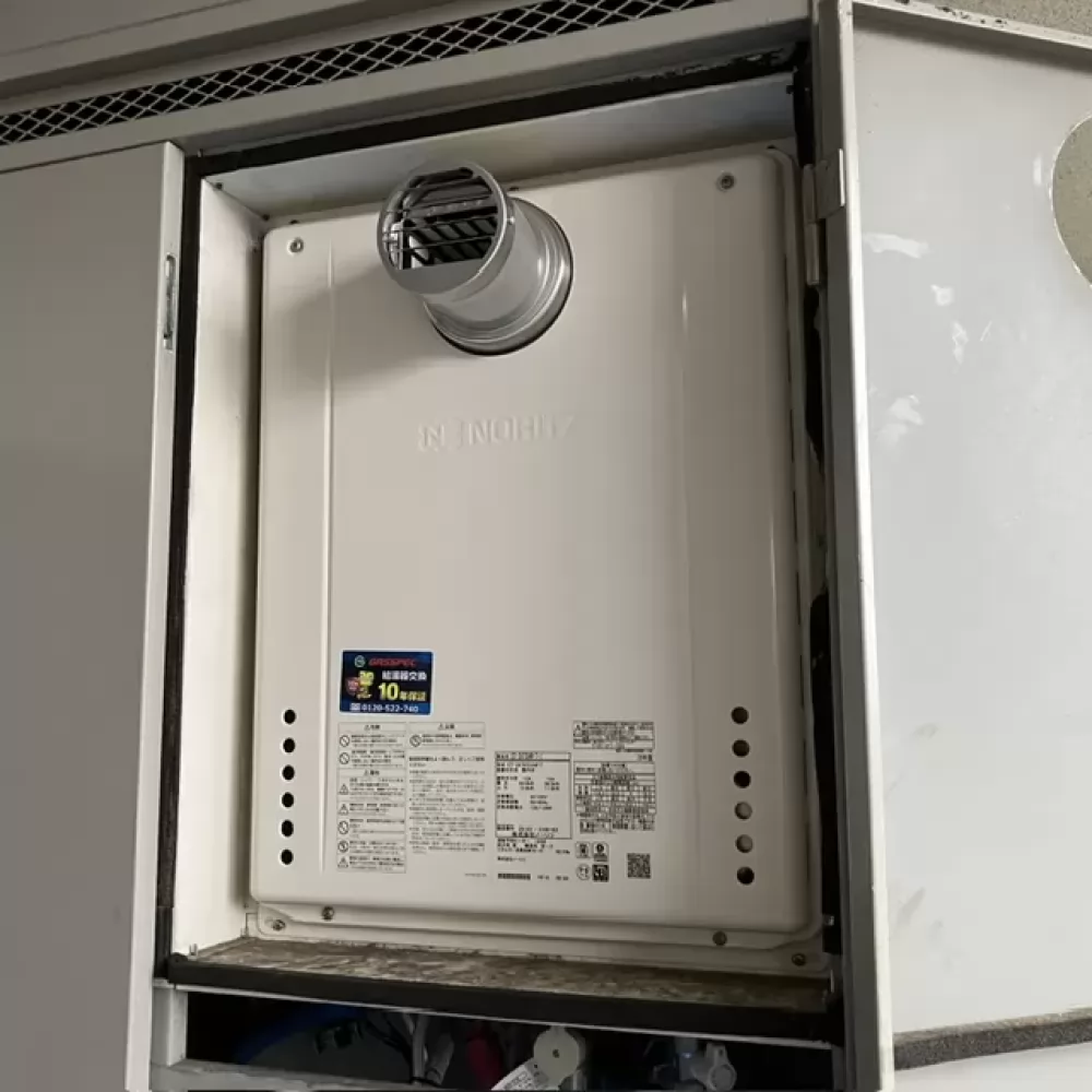 GT-2470AW-T-1 BL