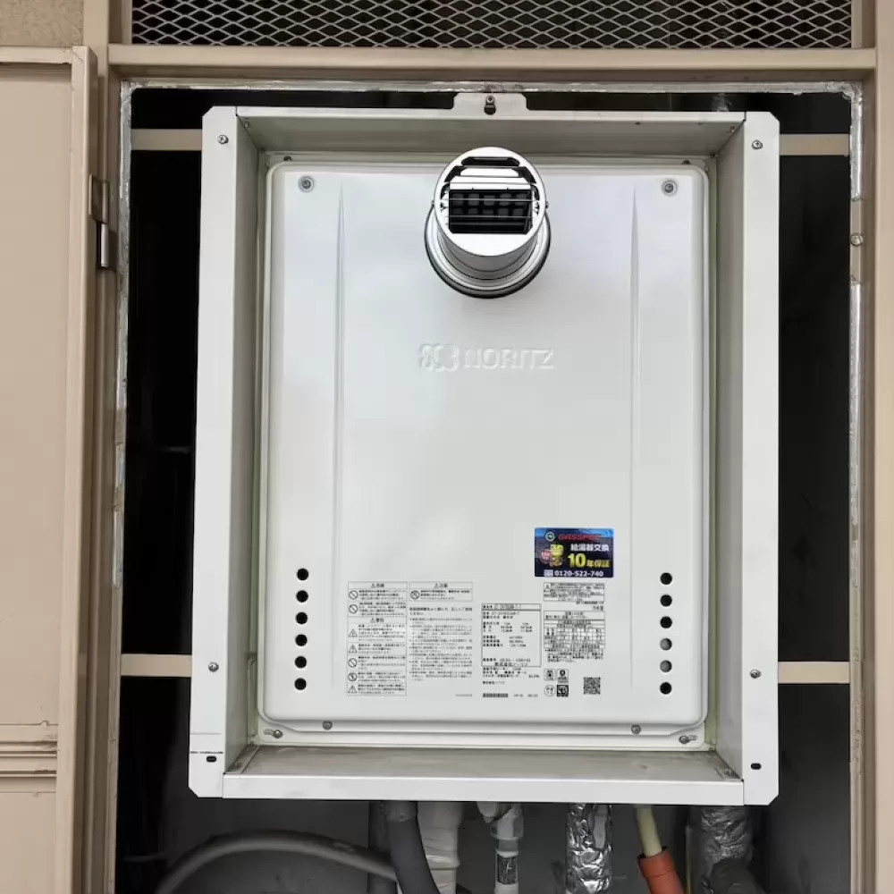 GT-2470SAW-T-1 BL