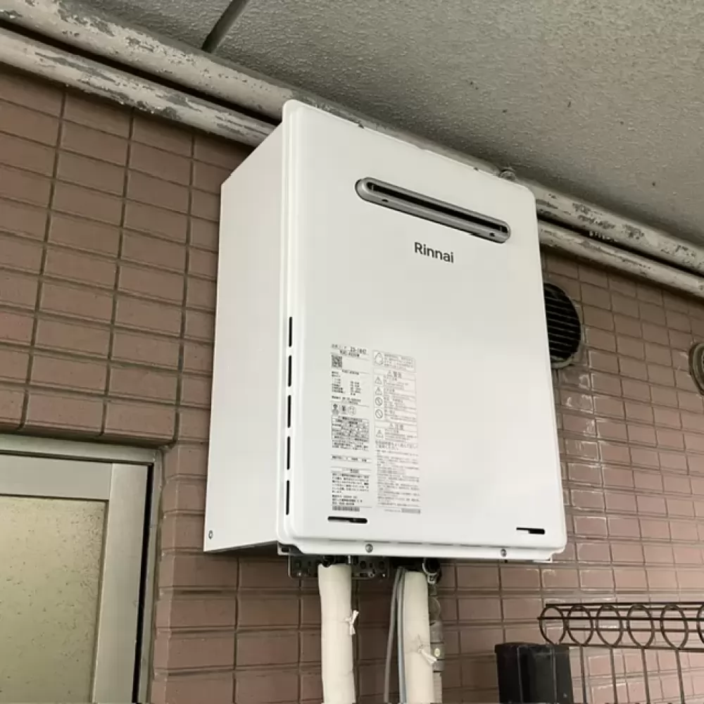 RUXC-A3200W