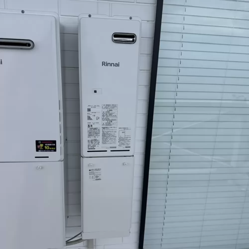 RH-S102W