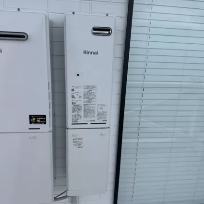 交換後 RH-S102W