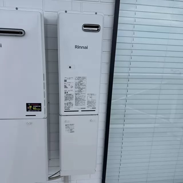 リンナイ RH-S102W へ交換後（静岡県熱海市）
